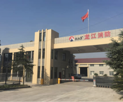 DB游戏·(中国区)官方网站