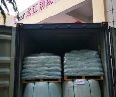DB游戏·(中国区)官方网站