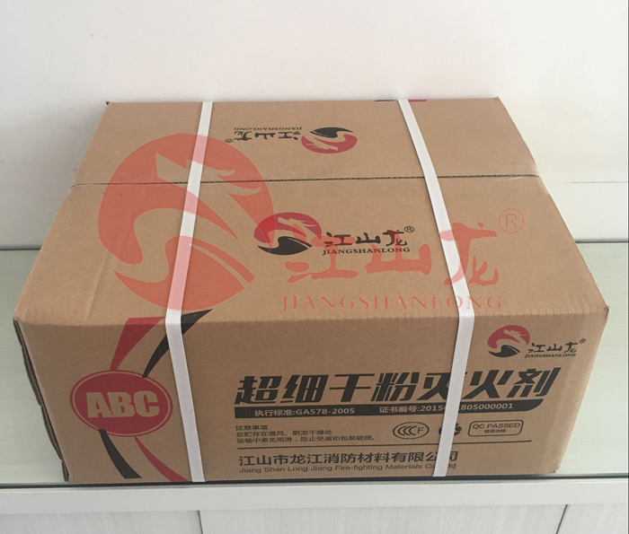 DB游戏·(中国区)官方网站